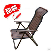 躺椅折叠藤椅午睡椅躺椅阳台，休闲椅清凉藤编椅，陪护椅两折藤椅