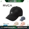 日本直邮 RVCA VICES SNAPBACK 男式 BE041923 帽子帽子服装品牌