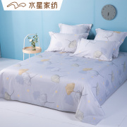 水星家纺单件全棉床单床上用品四季款单双人1.5米1.8垫单纯棉被单