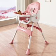 宝宝餐椅婴儿家用儿童吃饭餐桌椅婴幼儿多功能可坐躺便携座坐椅子