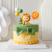 烘焙蛋糕装饰 原创狮子宝宝狮子座森系小动物生日蛋糕插件摆件