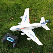 A380客机遥控飞机儿童电动航模玩具男孩成人飞行器