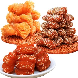蜜三果子糕点油果纯手工山东老式传统特色零食1斤-2斤怀旧麻花