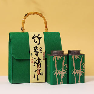 创意手提毛毡包茶叶包装盒空礼盒绿茶红茶礼盒装茶叶盒空盒可定制