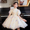 儿童礼服高端花童婚礼小主持十岁生日宴钢琴，演奏女童中国风公主裙