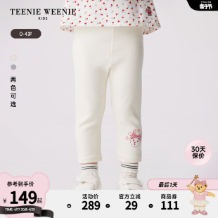 TeenieWeenie Kids小熊童装24春夏女宝宝松紧腰纯色打底裤