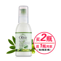 韩伊橄榄Olive水润保湿乳液