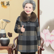 老年人冬装女羊毛呢子，外套奶奶装80岁老人，衣服老太太妈妈大衣加厚