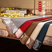 中式实木沙发垫靠背巾红木，坐垫沙发巾全盖布四季通用沙发套罩定制