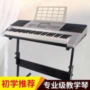 新韵332多功能教学电子琴61力度钢琴键儿童成人初学者入门电子琴