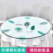 圆桌钢化玻璃家用定做酒店的实木，大桌子转盘，方形茶几餐桌玻璃台
