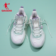 中国乔丹篮球鞋女鞋2024夏季高帮实战球鞋学生网面透气运动鞋