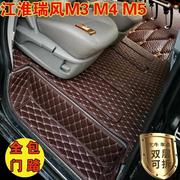 江淮瑞风m6m5m4m3脚垫，7七8座瑞风商务车，专用内饰改装配件全包脚垫