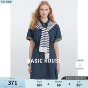 Basic House/百家好复古牛仔连衣裙女夏季短袖牛仔裙百搭显瘦