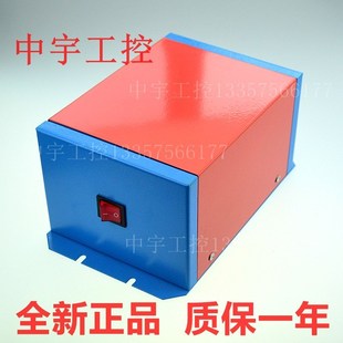 工业用 静电消除器 制袋机静电消除器 12kV 薄膜纸张 静电器