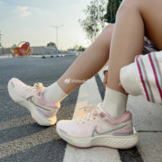 Nike/耐克 ZoomX Invincible 男女子马拉松气垫跑鞋CT2229-101