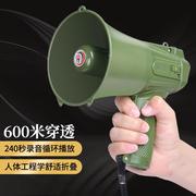 CR-611手持喊话器军绿色喇叭大声公摆摊叫卖多功能扩音器