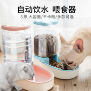 自动喂食器猫宠物饮水机喝水神器猫粮猫咪饮水器狗狗流动水不插电
