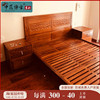 新中式双人床全实木床刺猬紫檀，家具简约现代红木，双人床1.8米婚床