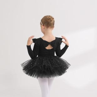 儿童舞蹈服黑色纯棉秋冬长袖女童练功服考级中国舞幼儿芭蕾舞纱裙
