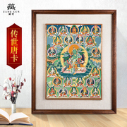 藏村手绘21度母唐卡，画像家用玄关壁画，天然矿物原料装饰画挂画中式