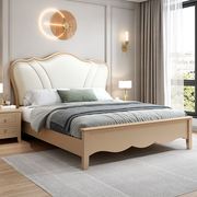 美式实木床双人床1.8米床主卧简约轻奢床1.5米软Y包婚床皮床