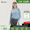 hazzys哈吉斯(哈吉斯)高尔夫，系列春季女款t恤纯色半高领柔软长袖