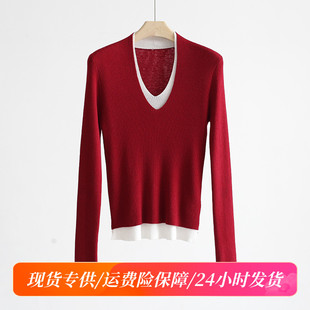 红色超细羊毛针织衫假两件V领拼色修身毛衣柔软亲肤双层打底衫