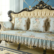 欧L式沙发垫套高档奢华防滑四季通用坐垫123组合贵妃客厅北欧夏季