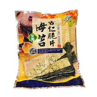 台湾进口 安心味觉海苔杏仁脆片40g/袋装（全素）香酥脆 口感