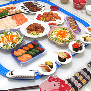 家用迷你回转寿司玩具火车，电动轨道传送带，旋转台日本料理餐具
