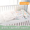 婴儿褥子床褥四季通用婴儿垫被棉花宝宝幼儿园棉垫儿童床垫子
