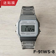 卡西欧CASIO F-91WS-8手表防水带日历闹钟秒表复古女生电子小方表
