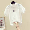法式2024夏季白色刺绣泡泡袖短袖衬衫女士设计感小众纯棉上衣