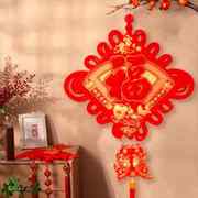中国结挂饰入户门室内客厅墙面福字中秋 国庆 新年装饰品挂件