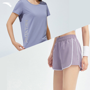 安踏速干短袖t恤短裤女装，夏季吸湿透气舒适户外跑步运动修身上衣