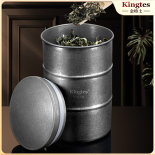 茶叶罐不锈钢便携茶叶盒子咖啡豆密封罐，旅行迷你铁罐子红茶绿茶盒