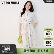 Vero Moda奥莱连衣裙子夏季短袖花朵刺绣甜美优雅衬衫裙女