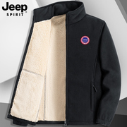 jeep吉普中老年摇粒绒外套男冬季加绒加厚老爸，羊羔绒保暖抓绒夹克