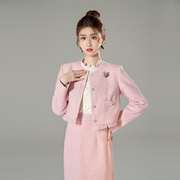 粉色小香风外套女2023短款长袖高品质秋冬款，高级感小个子上衣