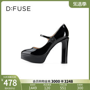 dfuse迪芙斯春季厚底，芭比鞋高跟玛丽珍单鞋，女df31111055