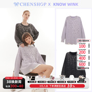 KNOW WINK时尚简约甜美钉珠针织上衣宽松百搭CHENSHOP设计师品牌