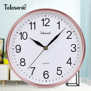 telesonic天王星挂钟简约时尚卧室，挂表现代家用客厅，静音石英钟表