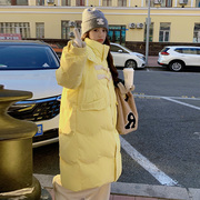 黄色羽绒服女中长款2023年冬季宽松加厚白鸭绒(白鸭绒)外套