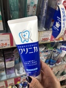 日本进口 狮王酵素亮白牙膏 洁净清新去牙渍洁齿薄荷味130g