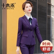 紫色西装外套女春秋季2023小个子上衣高级感时尚气质休闲工装