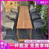 户外实木吧台奶茶店咖啡厅桌椅组合露天花园庭院防水防腐吧台桌椅