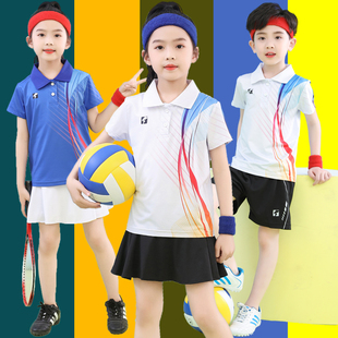 儿童羽毛球服套装男童女童短袖，速干裙裤小学生训练比赛服乒乓球服