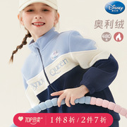 女童秋季套装2023洋气儿童卫衣运动裤大童两件套冬装加绒童装