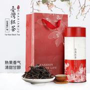 台湾原产红茶高山红茶75克装蜜果香下午茶配礼袋新茶